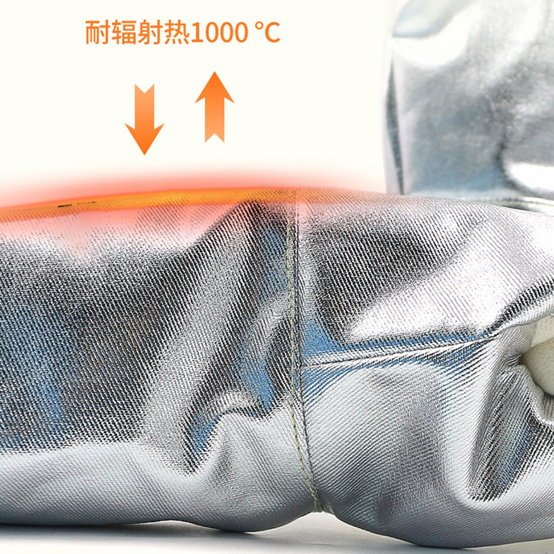 Sarung Tangan Safety Tahan Panas Aluminium Foil 350°C